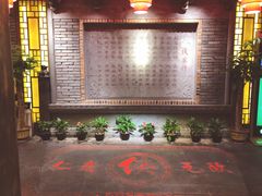 -蜀大侠火锅(春熙路店)