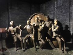 -北京张裕爱斐堡酒庄