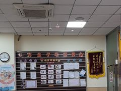 -东方金子塔成长中心(阜成门店)