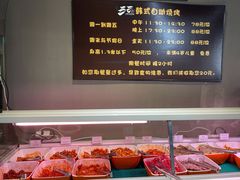 -33韩式自助烧烤(环城南路店)