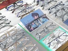 -大光明眼镜(锦华路旗舰店)