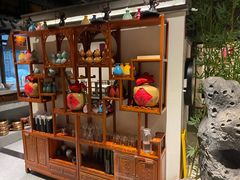 -遇见长安之高山流水(李家村万达店)