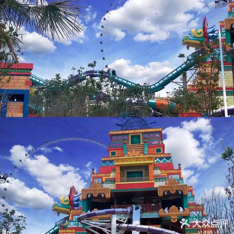 欢乐谷 西安玛雅海滩水公园