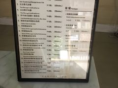 -谷悦SPA(王府井店)