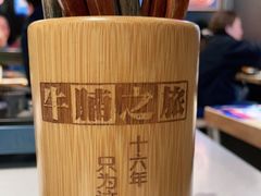 -牛腩之旅·牛腩牛杂煲(光启城美食城店)