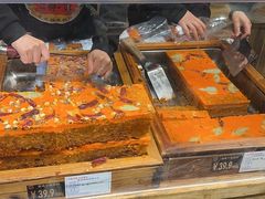 -嘉凌码头·重庆特产手工火锅底料(洪崖洞九楼店)