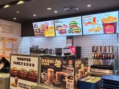 -汉堡王(天津鲁能店)