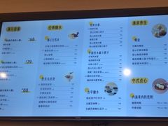 -满记甜品(王府井北京市百货大楼店)