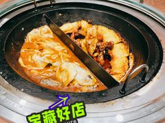 脊骨芸豆锅-满兴咱妈烀饼铁锅炖(兰州北街店)