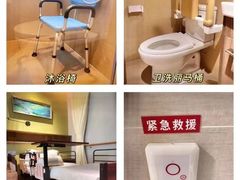 -梧桐人家中国太平国际健康颐养社区