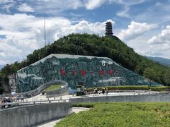 -重庆云阳龙缸景区
