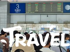 -温州南站