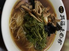 香椿芽-兴福老面馆(寺路街店)