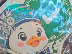 -但家香酥鸭(民生路总店)