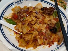 -丝路伊兰·兰州牛肉面(牛街总店)