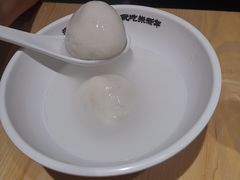 -朱新年·苏式汤团·面点(北寺塔店)