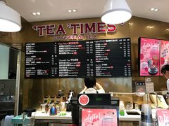 -TeaTimes(凤凰书城店)