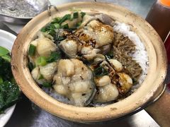 -兴记菜馆