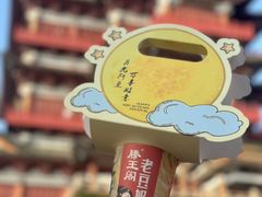 -滕王阁旅游区