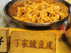 -周小亮丁家坡洋芋(全国总店)