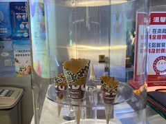 -哈根达斯(美罗城店)