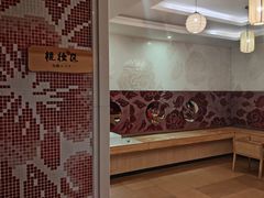 -碧水豪园·足浴·SPA·汗蒸·那须汤泉(中山东路店)