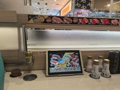 -濱寿司(高新伊藤店)