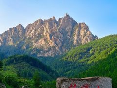 -芦芽山旅游度假区