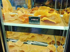 -新荣记(西溪湿地店)