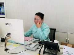 -美酷口腔牙齿矫正(江桥万达店)