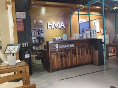 -海马体照相馆(海口日月广场店)