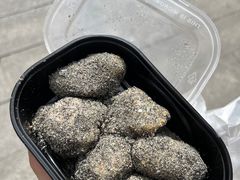 -叶氏麻糍(鼓浪屿店)