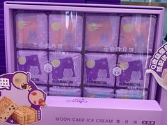 -GANSO元祖食品(滨湖万达店)