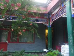 -北京和园国际青年客栈