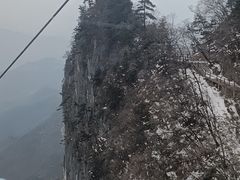-秦岭天竺山景区