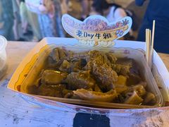 -老day牛杂(官也街总店)