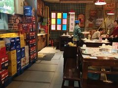 -江北北火锅馆·公路夜市(魏公村店)