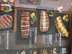 -豪客来牛排(人民东路店)