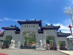 -响堂山石窟-北响堂山石窟