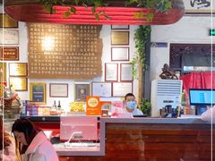 -汕头八合里海记牛肉店(清河店)
