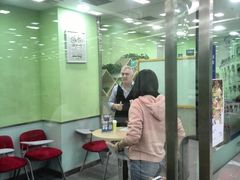 -美联英语(中关村中心)