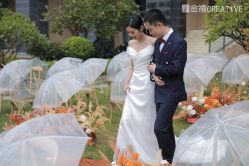 -金禧婚礼定制