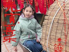 -成都欢乐谷