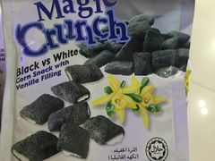 -综合保税区进口商品直销中心(新百店)