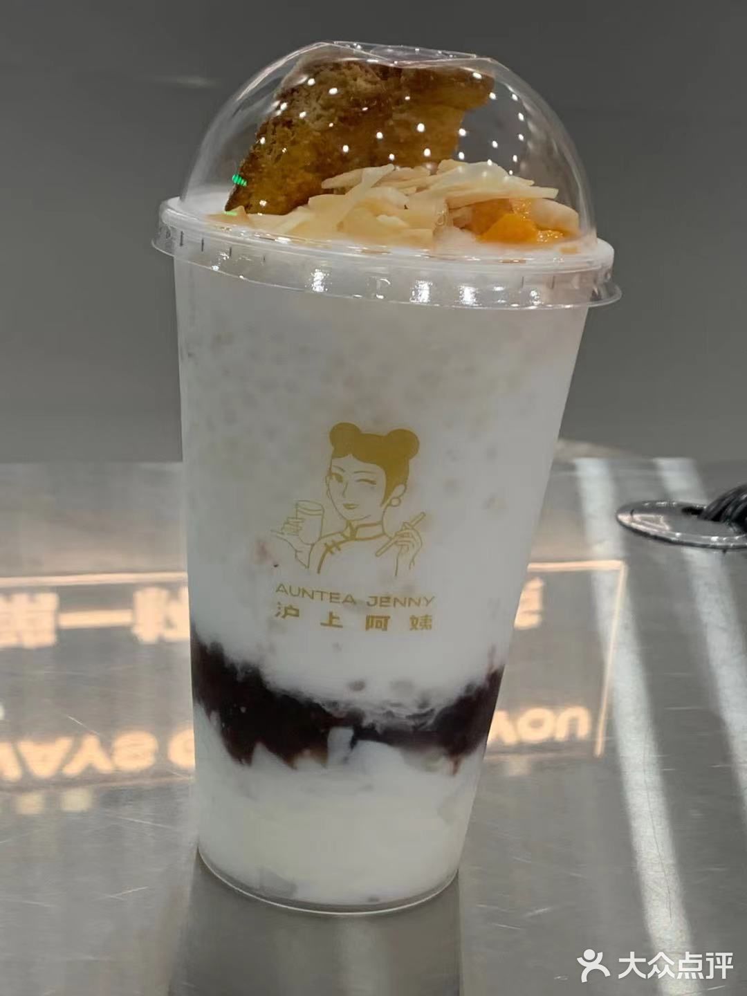 合肥新天地店真的好好喝