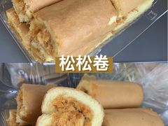 -泸溪河桃酥(秦淮新街口店)