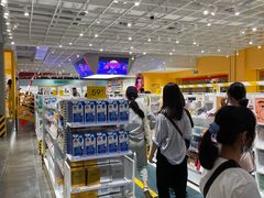 -KKV(东莞海德汇一城店)