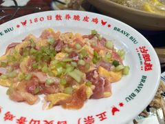 -沙胆彪炭炉牛杂煲(上海日月光广场店)