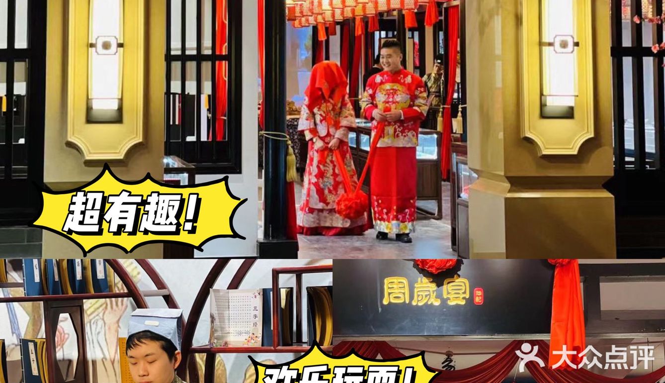河南首家能吃的博物馆，专属于你的沉浸式文化体验