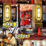 河南首家能吃的博物馆，专属于你的沉浸式文化体验